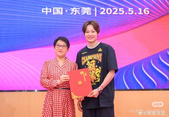 广东女篮夺冠阵容基本不变 主帅黄思静赛季总结会透露卫冕决心